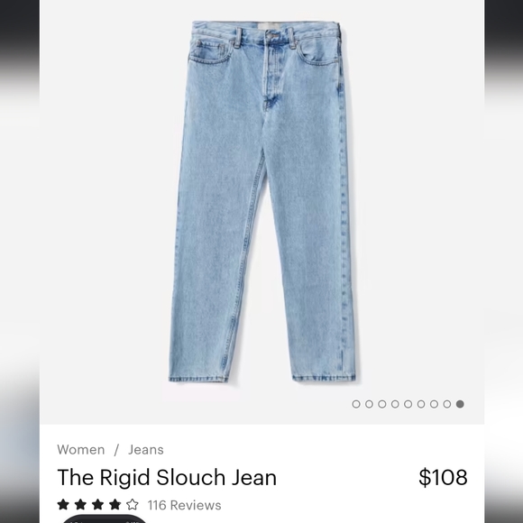 Everlane Denim - NWOT Everlane Rigid Slouch Denim